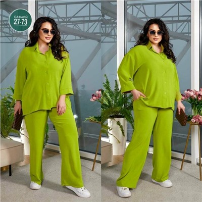 Костюм #23117707