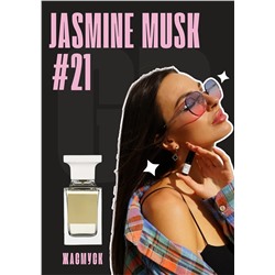 Jasmine Musk / GET PARFUM 21
