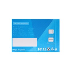 Отпугиватель насекомых и грызунов LRI-53, ультразвуковой, от сети, белый