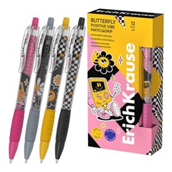 Ручка автоматическая шариковая Butterfly Matic&Grip Positive Vibe 0.7мм синяя Super Glide Tech 63131 ErichKrause
