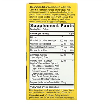 Nature's Way, Alive! Immune Health, 30 Softgels