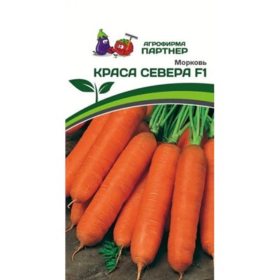 3066P Морковь КРАСА СЕВЕРА F1 0,5 г