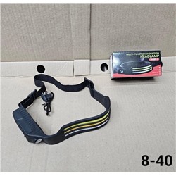 Ремень #23049097