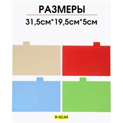 Набор разделочные доски на подставке 4 шт #22910969