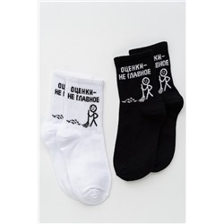 Носки детские Оценки не главное комплект 2 пары