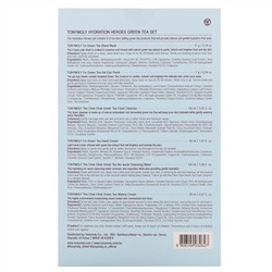 Tony Moly, Hydration Heroes, Green Tea Set, 8 Piece Set