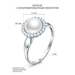 Серьги из серебра с культивированным жемчугом и фианитами родированные С50225