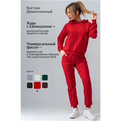 Женский костюм из футера двухнитки Happyfox