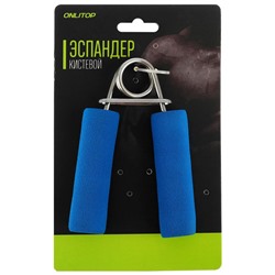 Эспандер кистевой ONLYTOP, 10 кг, цвета МИКС