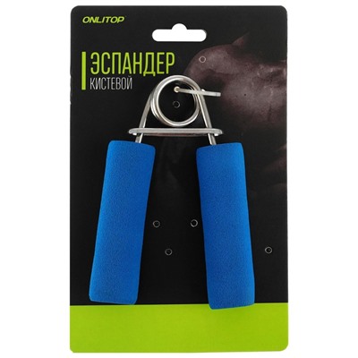 Эспандер кистевой ONLYTOP, 10 кг, цвета МИКС