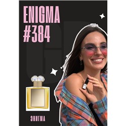 Enigma / GET PARFUM 384