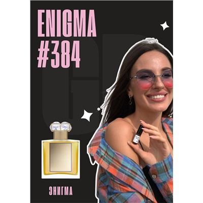 Enigma / GET PARFUM 384