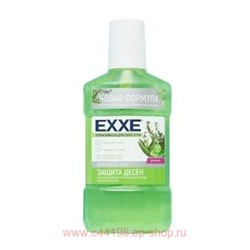 EXXE Ополаскиватель рта Защита десен 250 мл 5811