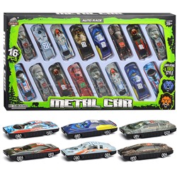 Набор машин "Мощный заезд" в коробке