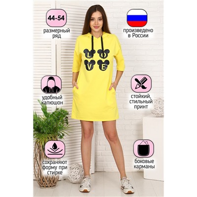 Натали Туника 24876