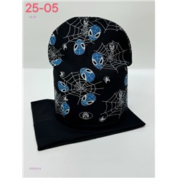 комплект 2050324-6