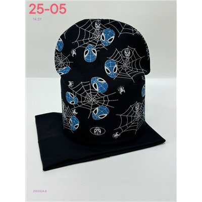 комплект 2050324-6