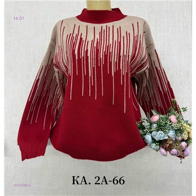 Свитер 2050288-4