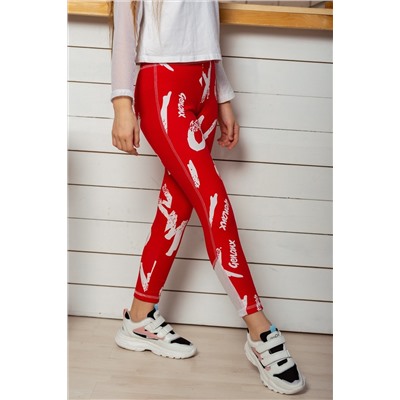 Натали Лосины 8231