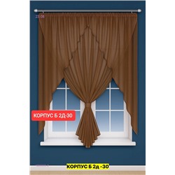 Шторы кухня 1983030-2