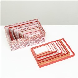 Набор подарочных новогодних коробок 10 в 1 «Исполнения желаний», 30×19×11.5 - 11×6×4 см