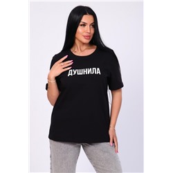 Футболка 11843 (Черный)