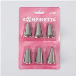 Набор насадок кондитерских KONFINETTA, d=2,5 см, 6 шт