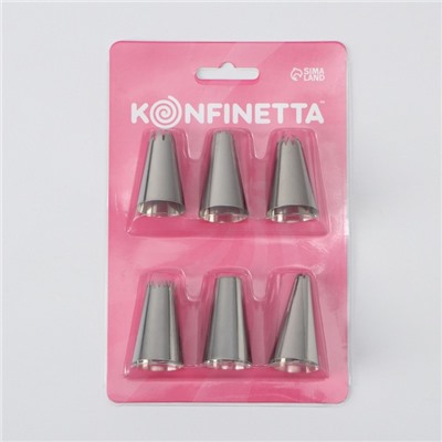 Набор насадок кондитерских KONFINETTA, d=2,5 см, 6 шт