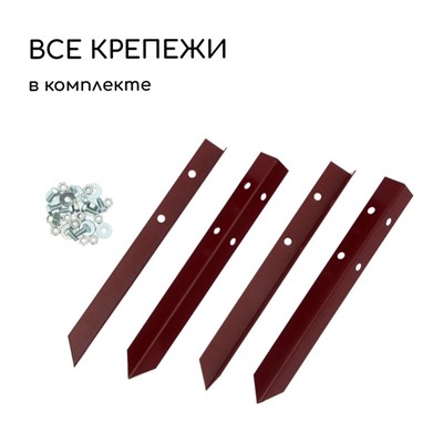 Грядка оцинкованная, 195×100×15 см, коричневая, Greengo