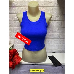 Футболка 1981619-4