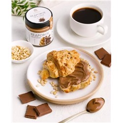 Кедровое пралине шоколадное / Сибирский Кедр / 180 г