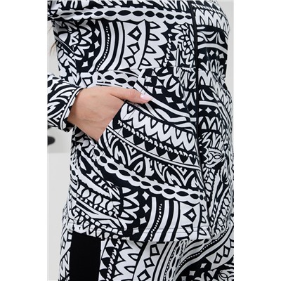 Натали Костюм 8361