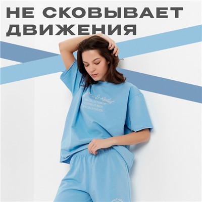 Костюм женский (футболка, шорты) MINAKU, размер 46, голубой