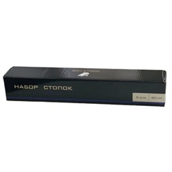 MSP1022-02 Набор стопок д/водки 6шт 60мл НА ПОДСТАВКЕ "ГАРМОНИЯ" (х6)