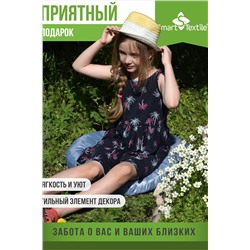 Подушка декоративная Орион Jungle 60 см НАТАЛИ, 1197814