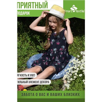 Подушка декоративная Орион Jungle 60 см НАТАЛИ, 1197814