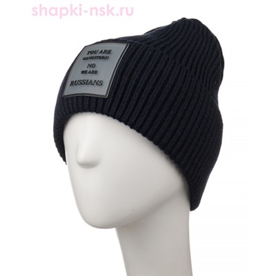 87 F R Колпак (56-58)