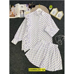 Костюм #23004073