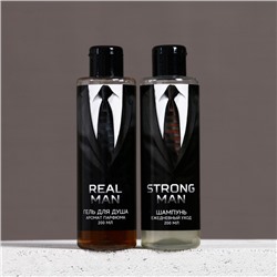 Подарочный набор REAL STRONG MAN, гель для душа и шампунь для волос, 2×200 мл, HARD LINE