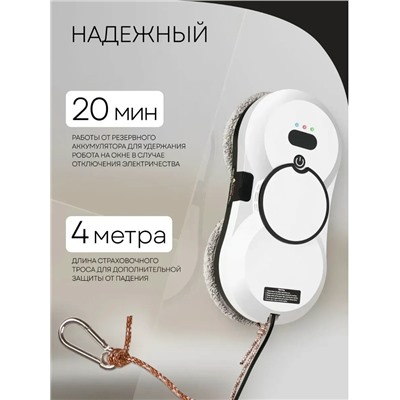 Артикул #23337180