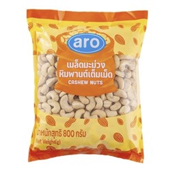 Кешью – орехи, выращенные в Таиланде 800 грамм