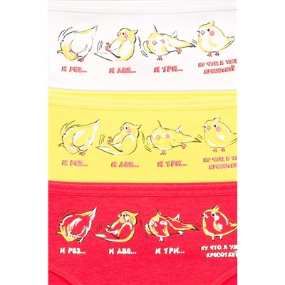 Трусы 3 шт. PELICAN, 748122