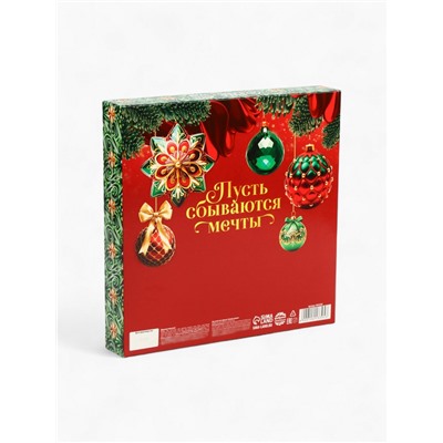 Подарочный набор новогодний «Всё исполнит Новый год», чай 50 г, шоколад 70 г