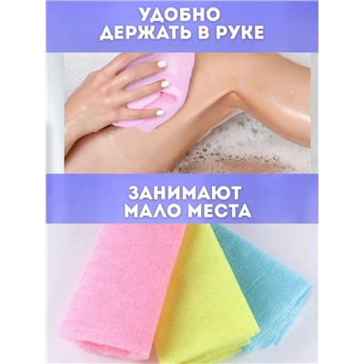 83437 Мочалка