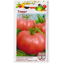 Томат Микада Розовый (Код: 74177)