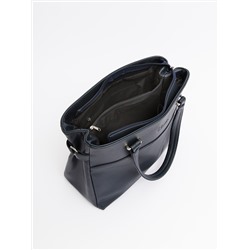 1509 92 70 Сумка женская