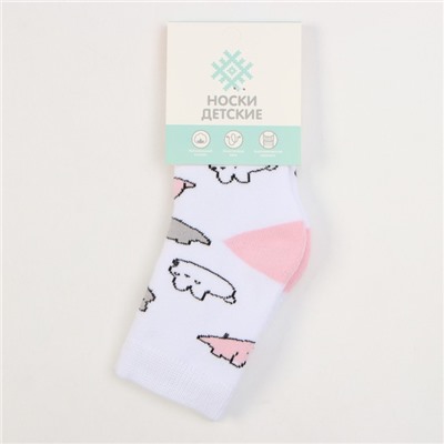 Носки детские махровые KAFTAN "Заи" р-р 14-16