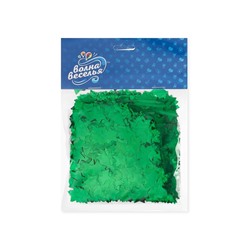 Конфетти «Звезда», зелёные, металлик, 1.5 см, 50 г