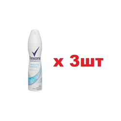 Rexona Дезодорант Спрей 150мл Легкость хлопка 3шт