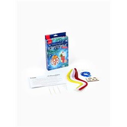 Квиллинг новогодний «Зимняя фантазия», набор для творчества